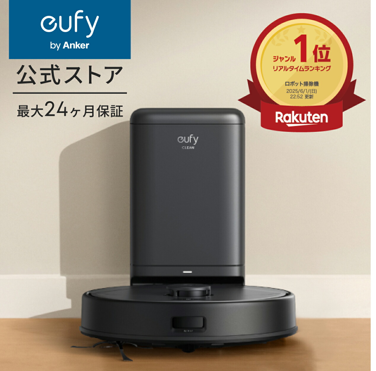 楽天市場】Anker Nebula 公式フロアスタンド ステンレス鋼 高さ