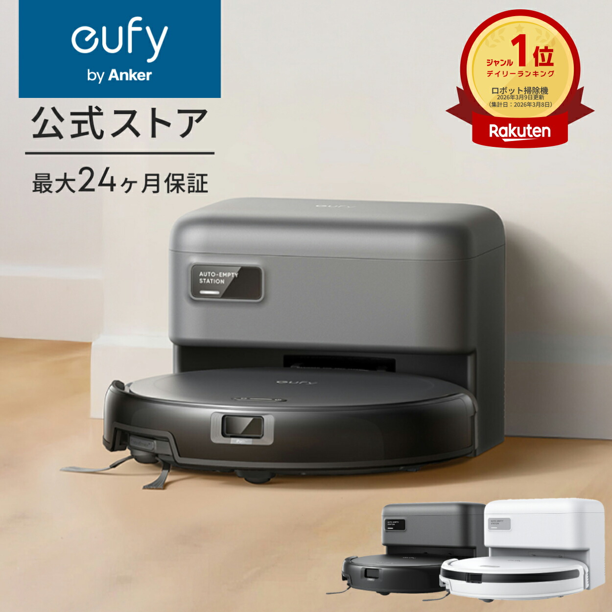 ザイグルスマート 無煙 ホットプレート 焼肉プレート 無煙ロースター