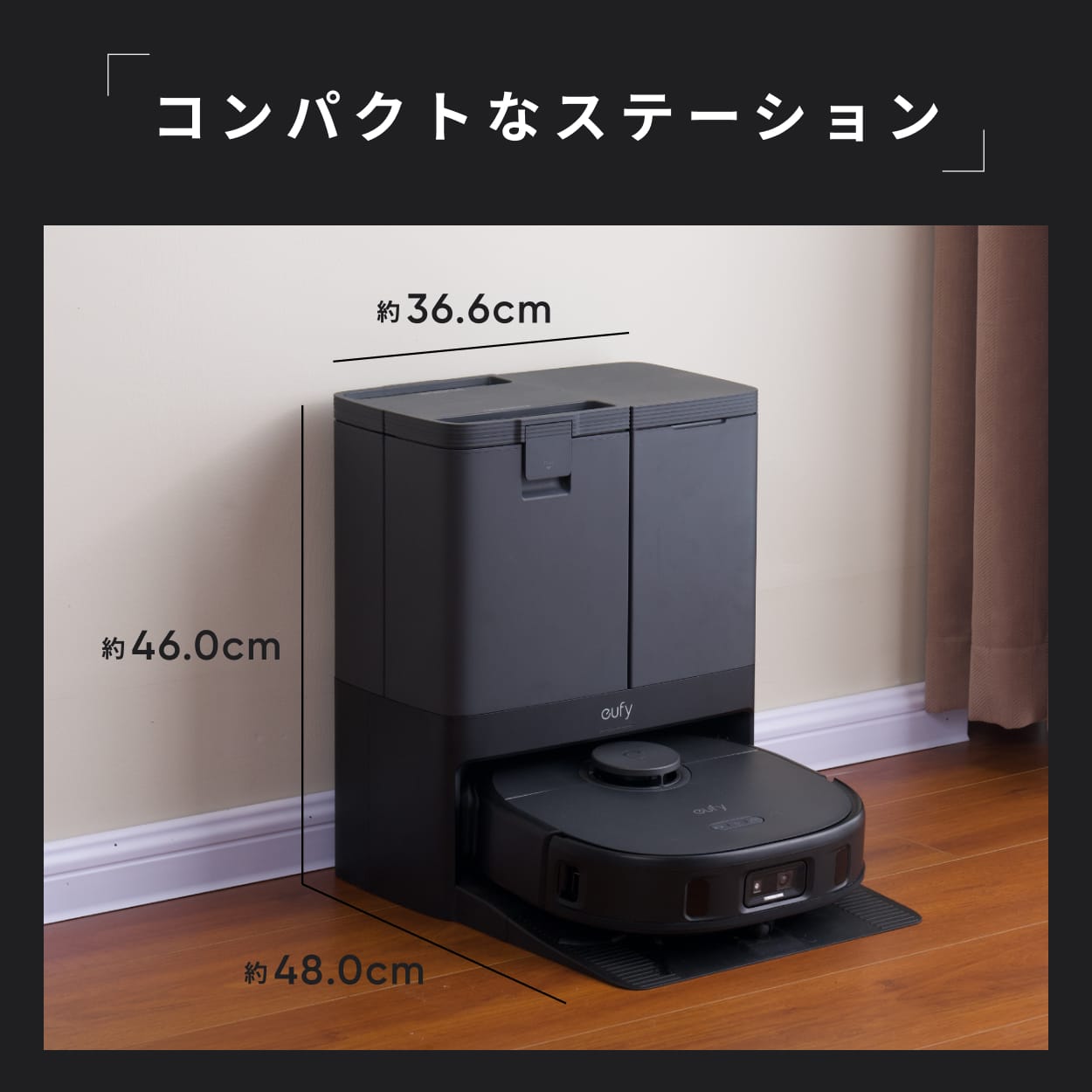 Anker Eufy (ユーフィ) X10 Pro Omni (ロボット掃除機)【加圧式