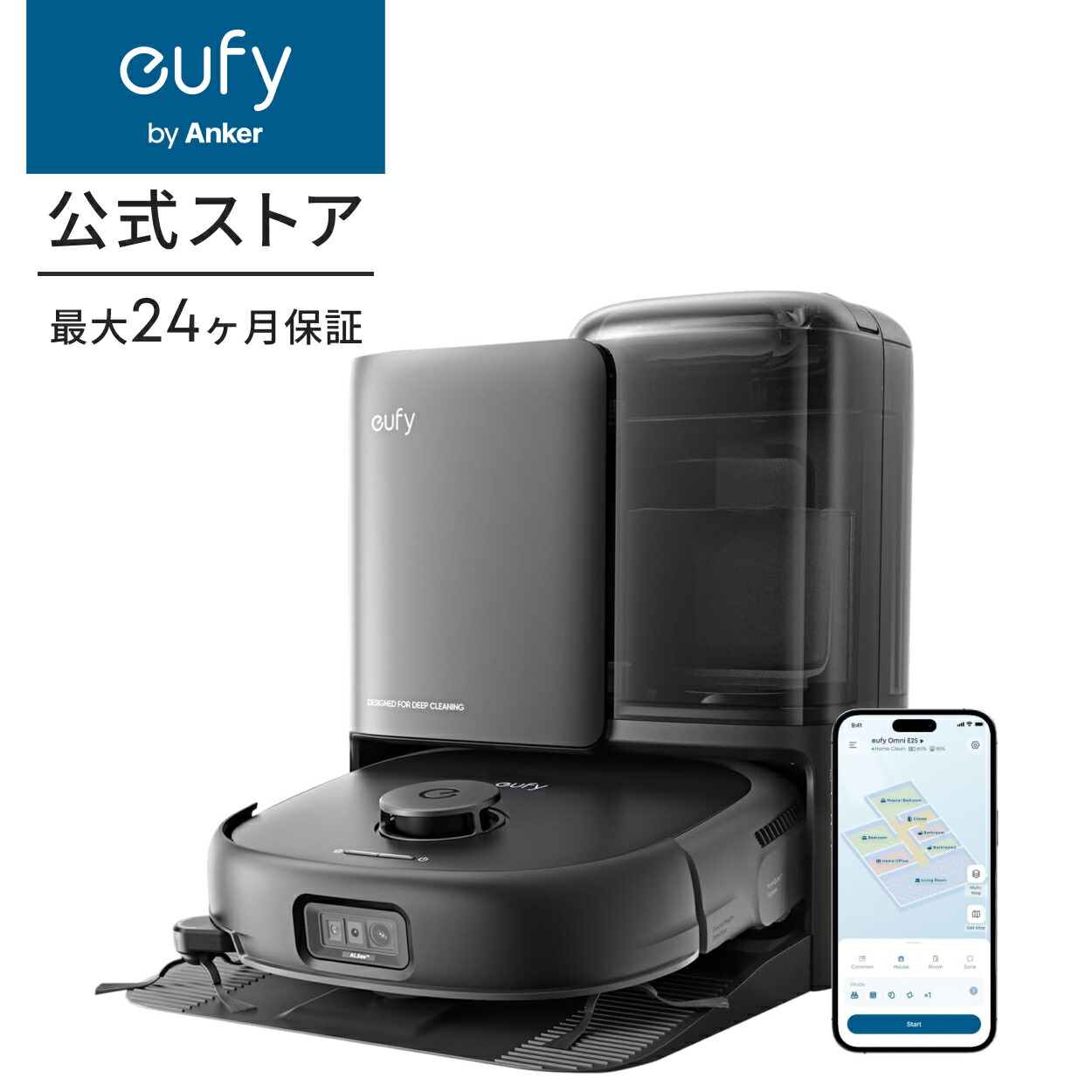 Anker Eufy (ユーフィ) Robot Vacuum Omni C20 Amazon.com - eufy Robot Vacuum Omni C20, Robot Vacuum and