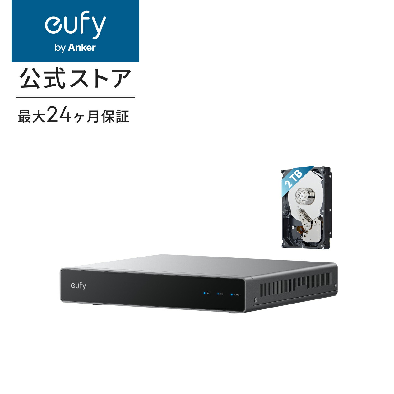 Anker Solix 携帯型ワット数