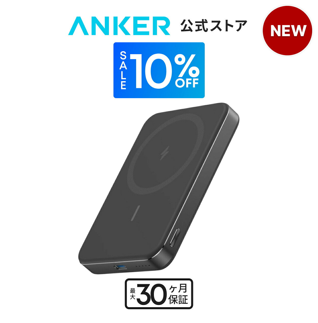 ハミックポケット Hamic POCKET L【キッズケータイ キッズスマホ