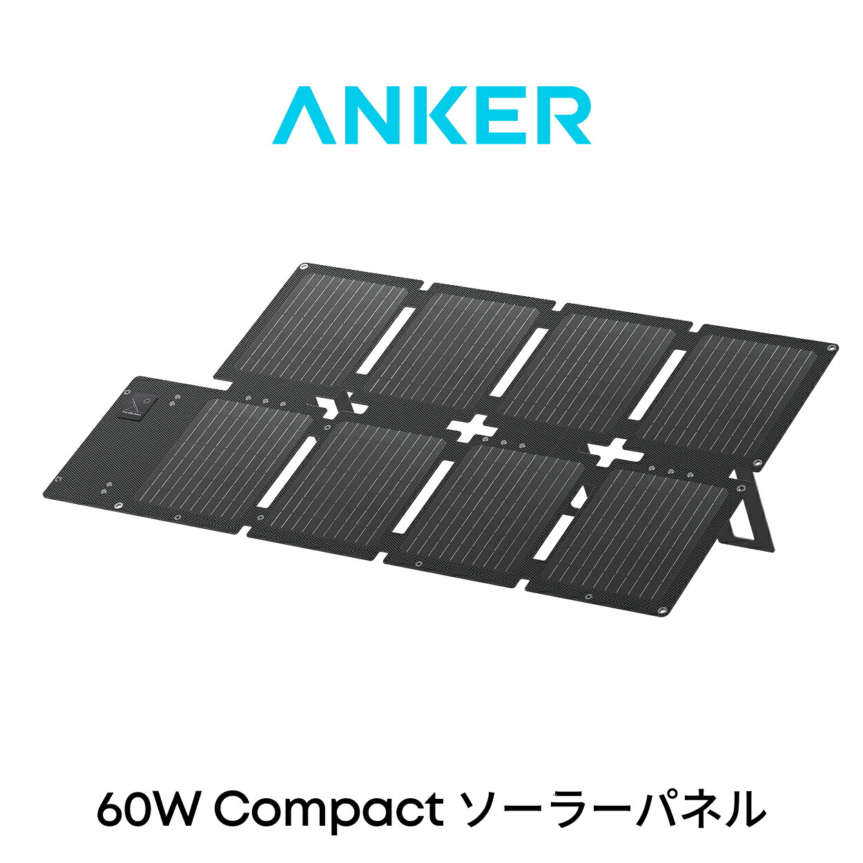 Anker Solix PS60 Compact Portable Solar Panel