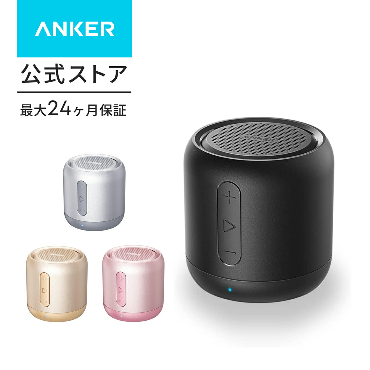 Zoeetree Bluetooth スピーカー 超高音質ブルートゥーススピーカー