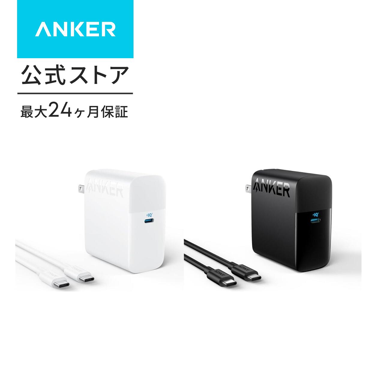楽天市場】Anker 564 USB-C ドッキングステーション (10-in-1, for