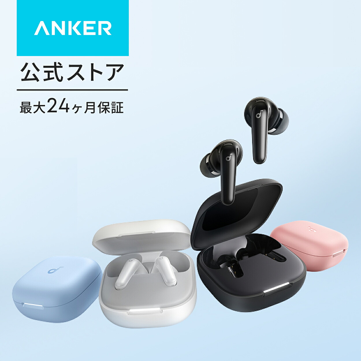 APPLE AirPods Pro ノイズキャンセリング付完全ワイヤレスイヤホン