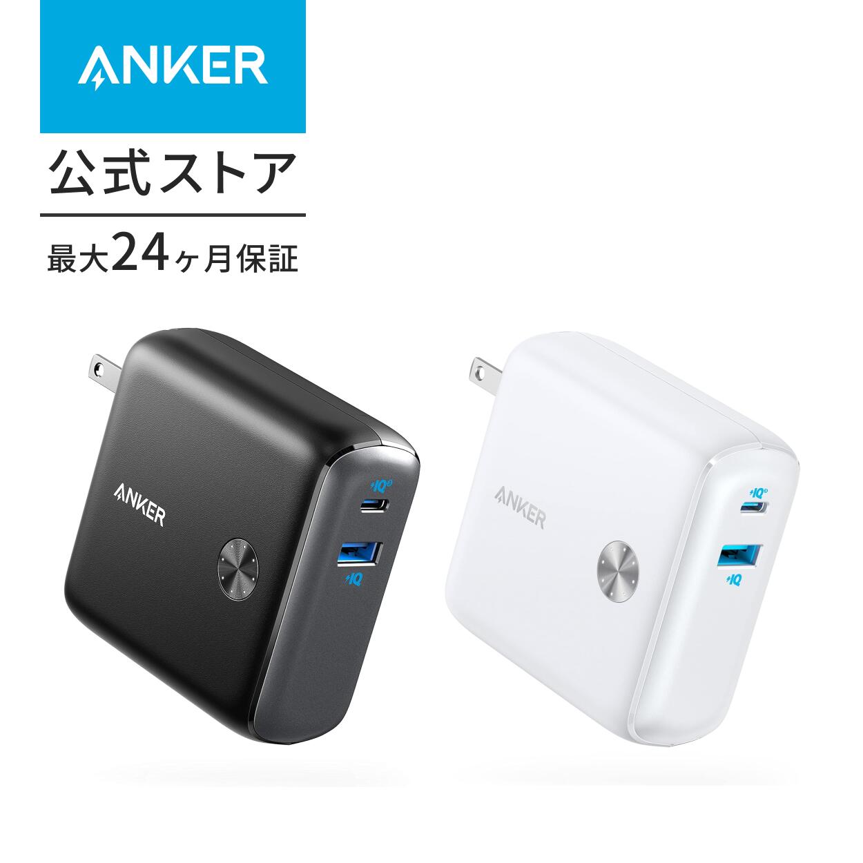 楽天市場】Anker PowerConf (会議用 Bluetooth スピーカーフォン)【 全 