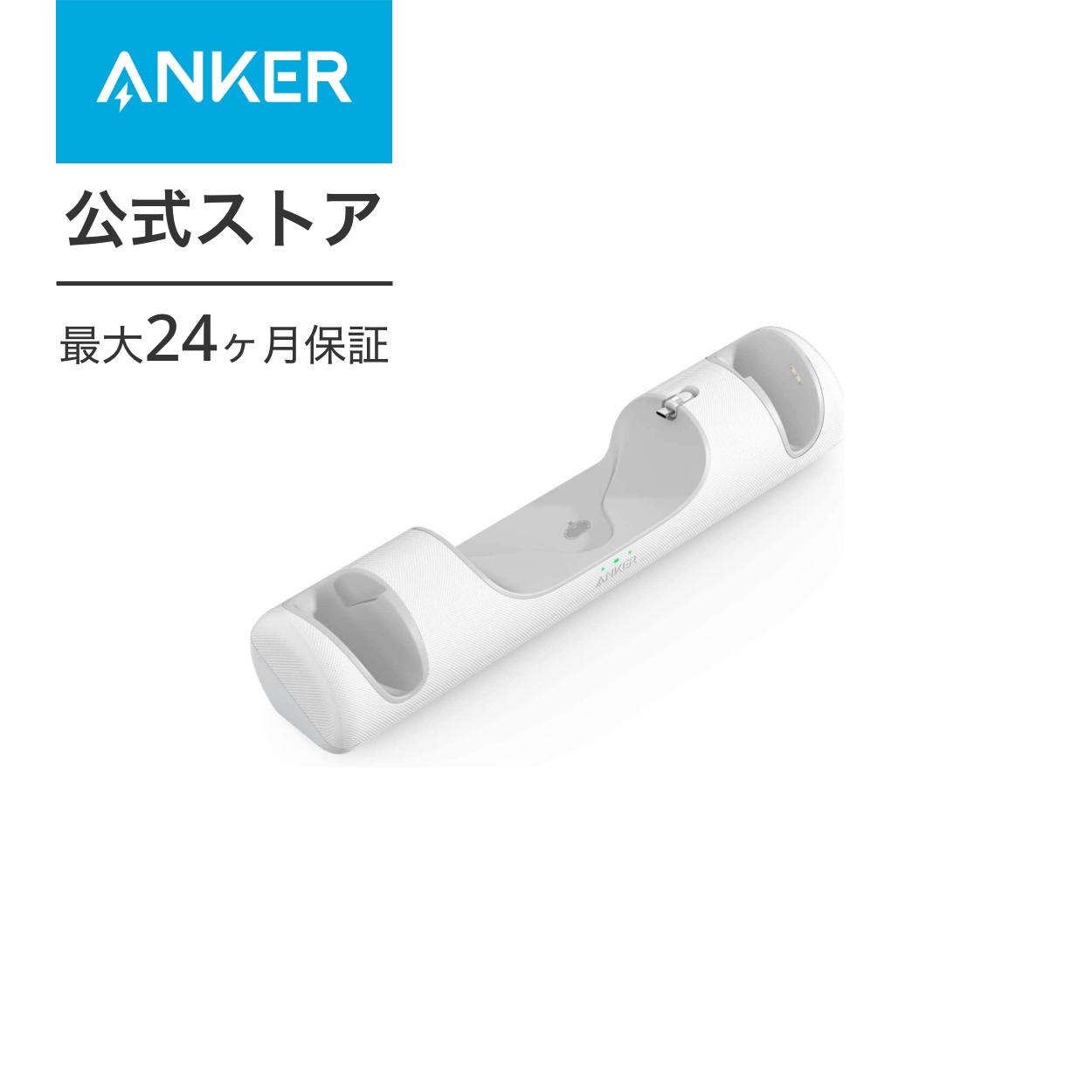 楽天市場】Anker PowerConf H700（ワイヤレスヘッドセット