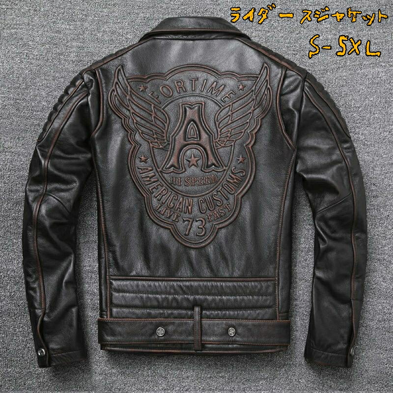 ライダースジャケット レザージャケット 牛革 ヴィンテージ 定番 本革 革ジャン メンズファッションＳ～5ＸＬ 黒｜安吉問屋