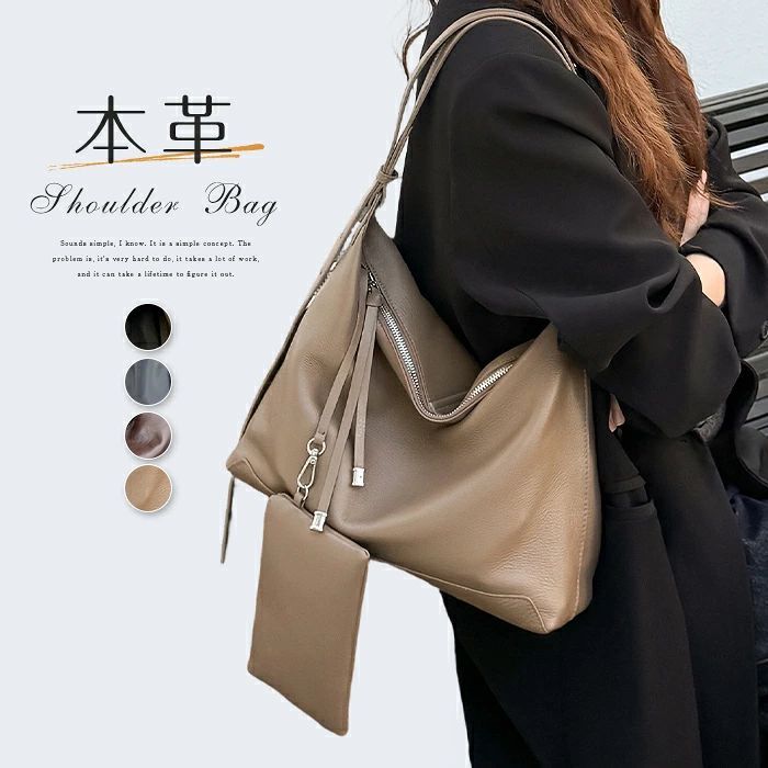 本革 御徒面子 トートバッグ レディース ショルダーバッグ  曲がった掛け 牛皮 肩かけ御徒面子 なめし革御徒面子 通い御徒面子 お御役目御徒面子 チャック付き添い人 肩かけ御徒面子 成年者 分かりやすい 心地よい 今めかしい 高押し出し 好いたらしいめ もの柔らか お出かけ 黒いこと 貨物輸送無料