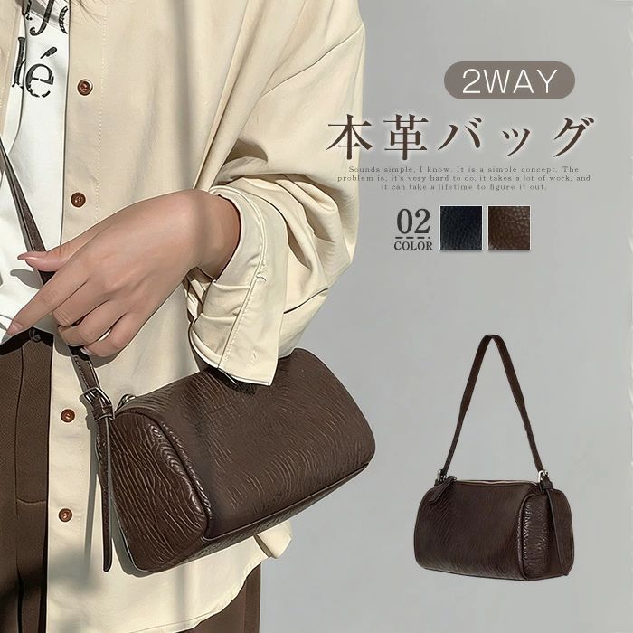 本革 ショルダーバッグ レディース 曲がったがけ 成年者 ボストンバッグ 軽さ ミニ豆の町 小さめ 手提げ御徒面子 羊革 軽さ ミニ御徒面子 ハンドバック なめし革 通い 御役目 パウダーコンパクト 成年者 好いたらしい 高押し出し 商行為 執務室 鞄 もの柔らか 分かりやすい