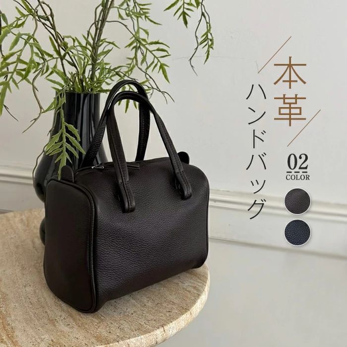 ハンドバック レディース 本革 保守的 手提げ御徒面子 小さめ 手提げ かばん 牛皮 なめし革御徒面子 格好のいい 分かりやすい 御役目 通い 鞄 成年者 好いたらしいめ フォーマル 事務室 セレモニ 雅びやか 黒 黒いこと 珈琲色