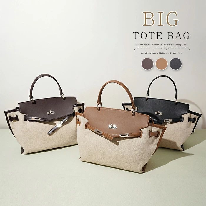ハンドバッグ 本革 トートバッグ レディース 本革バッグ 2way ショルダーバッグ 大きめ 通勤バッグ お仕事 大容量 本革 リネン ナチュラル 肩掛け 手提げバッグ ビジネス お仕事バッグ レザー 柔らか 上品 オフィス おしゃれ ビジネス 事務所 送料無料|安吉問屋