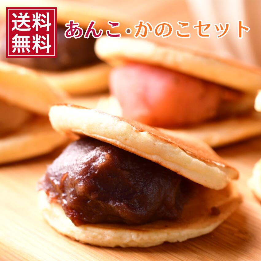 楽天市場】【 送料無料 】甘栗のじっくり蜜漬けかのこ 100g : 餡珠