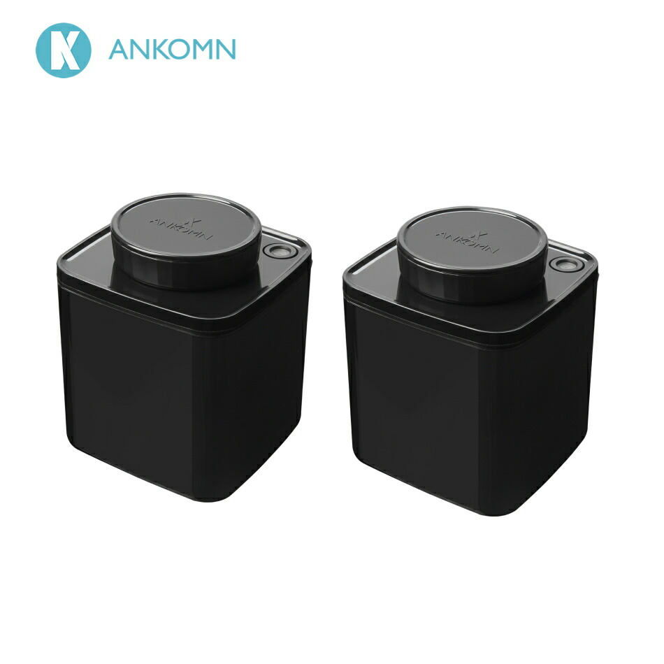 店ダイアルを回すだけでオシャレ 簡単にコーヒー豆の酸化対策ができる真空キャニスター コーヒーキャニスター コーヒーキャニスター コーヒー豆保存容器 Ankomn アンコムン 真空保存容器ターンシール ターンエヌシール 手動式なのに簡単 真空容器 密閉