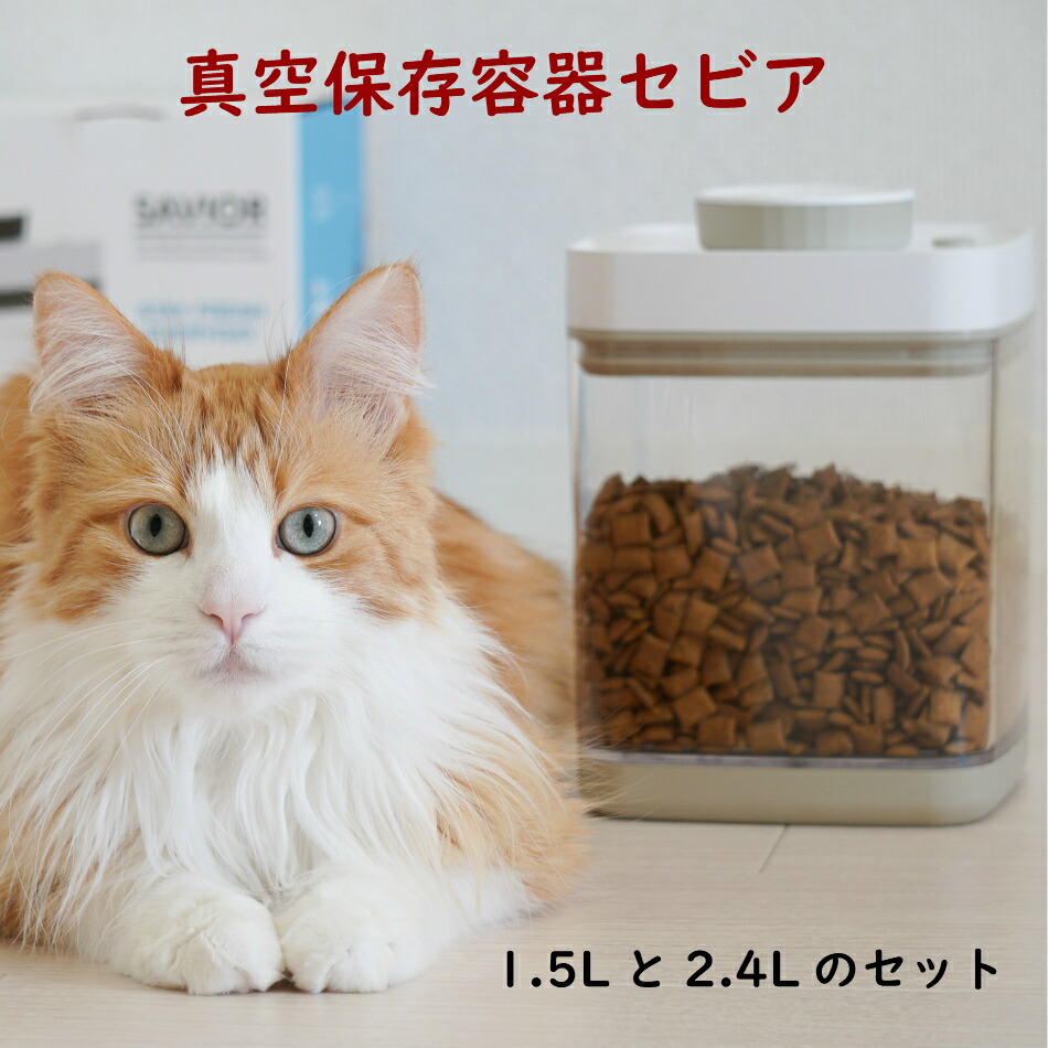 Ankomn Though It Is Hand Operation It Is Easy Savior Cat Food