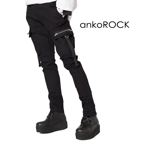 楽天市場 Ankorock アンコロック スキニー メンズ スキニーパンツ レディース ユニセックス 服 ブランド カーゴパンツ ウエストゴム イージーパンツ スリム スキニーデニム ジーンズ ジーパン 細身 黒 ブラック Ankorock