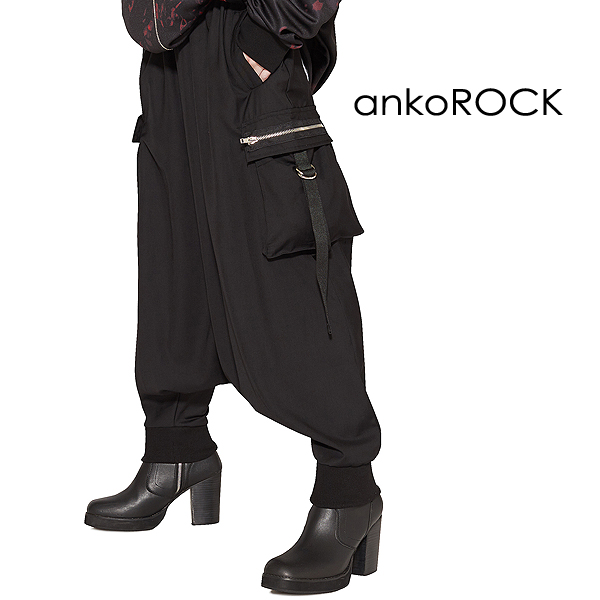 楽天市場】ankoROCK アンコロック サルエルパンツ メンズ サルエル