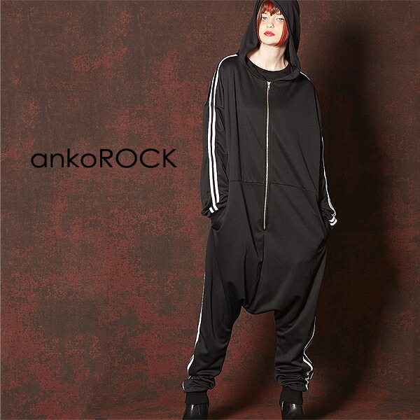 全国宅配無料 楽天市場 Ankorock アンコロック オーバーオール メンズ つなぎ ジャージ レディース ユニセックス 服 ブランド サルエルパンツ サイドライン スウェット スエット 大きいサイズ ビッグシルエット オーバーサイズ 黒 ブラック Ankorock アウトレット