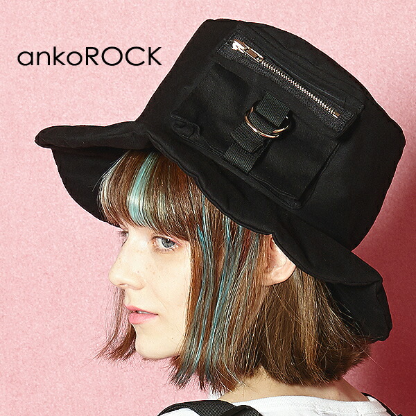 キャップ ハット レディース Ankorock ブラック ユニセックス 個性的 派手 グッズ ブランド Ankorock 服 帽子 ファッション メンズ アンコロック 衣装 原宿系 ユニセックス レディース