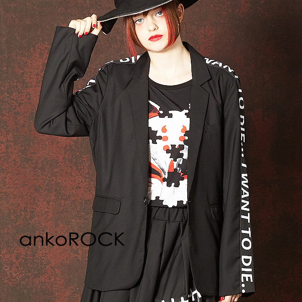 最大15 Offクーポン コート ジャケット Ankorock アンコロック テーラードジャケットメンズ レディース ユニセックス 服 ブランド ロゴ 1つボタン Tr素材 スーツ生地 長袖 アシンメトリー リングジップ 黒 ブラック Www Osmalas Com Br