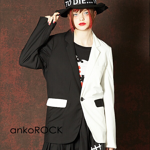 即納 大特価 のankorock アンコロック テーラードジャケットメンズ レディース ユニセックス 服 ブランド 1つボタン Tr素材 スーツ生地 長袖 ゆったり 大きいサイズ Panda パンダ モノトーン 白黒 ブラック ホワイト 新しいの