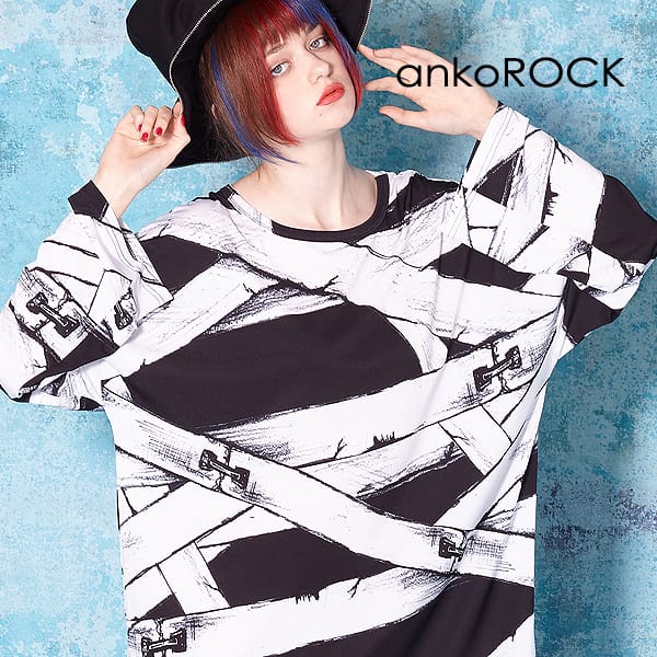最高の品質の Tシャツ カットソー Ankorock 包帯 モノトーン 黒白 オーバーサイズ ビッグシルエット 大きいサイズ 総柄 プリントtシャツ ロング丈 クルーネック ロンt 長袖 ブランド 服 ユニセックス レディース ビッグtシャツ ワンピース カットソー メンズ Tシャツ