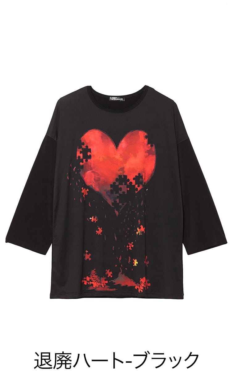 Expectation 楽天市場 Ankorock アンコロック Tシャツ メンズ カットソー ワンピース ビッグtシャツ レディース ユニセックス 服 ブランド 長袖 ロンt クルーネック ロング丈 プリントtシャツ 総柄 大きいサイズ ビッグシルエット オーバーサイズ 黒 白 ブラック