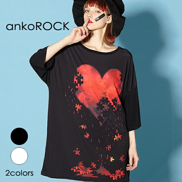 楽天市場】ankoROCK アンコロック レディース カットソー オーバー