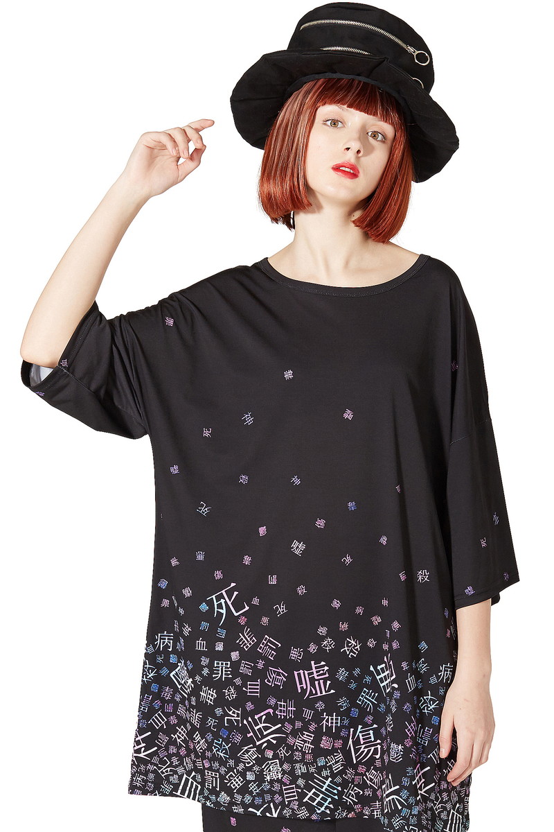 人気ブランド Ankorock アンコロック ビッグ Tシャツ メンズ カットソー レディース ワンピース ユニセックス 服 ブランド 半袖 大きいサイズ ビッグシルエット 黒 ブラック プリント 病みかわいい バラバラ お歳暮 Tiqs Com Br