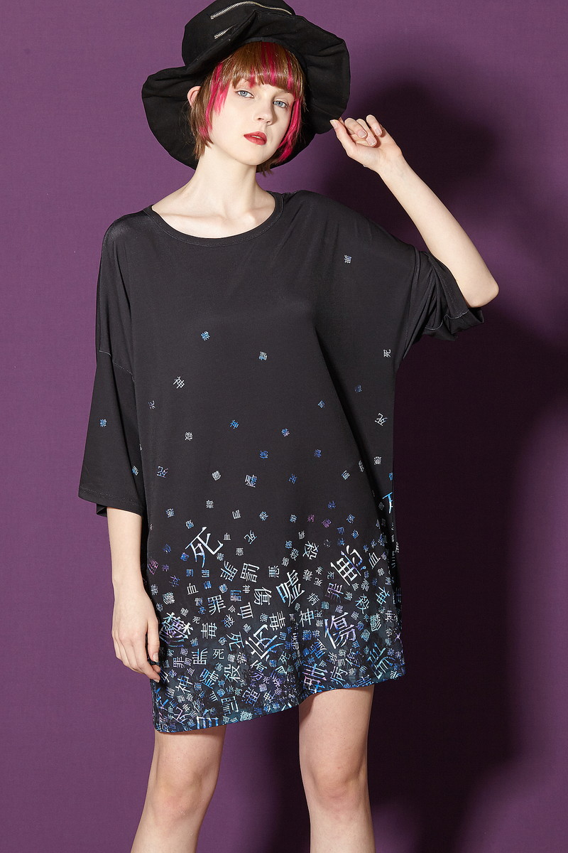 人気ブランド Ankorock アンコロック ビッグ Tシャツ メンズ カットソー レディース ワンピース ユニセックス 服 ブランド 半袖 大きいサイズ ビッグシルエット 黒 ブラック プリント 病みかわいい バラバラ お歳暮 Tiqs Com Br