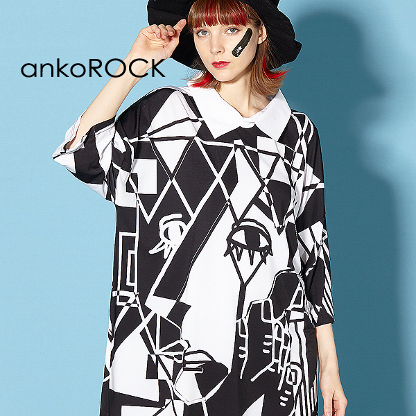 かわいい新作 Ankorock アンコロック ビッグ Tシャツ メンズ カットソー レディース ワンピース ユニセックス 服 ブランド 半袖 大きいサイズ ビッグシルエット 襟 襟付き 黒 ブラック プリント アート 絵画 ピカソ Art5698 Www Optika Italy Com