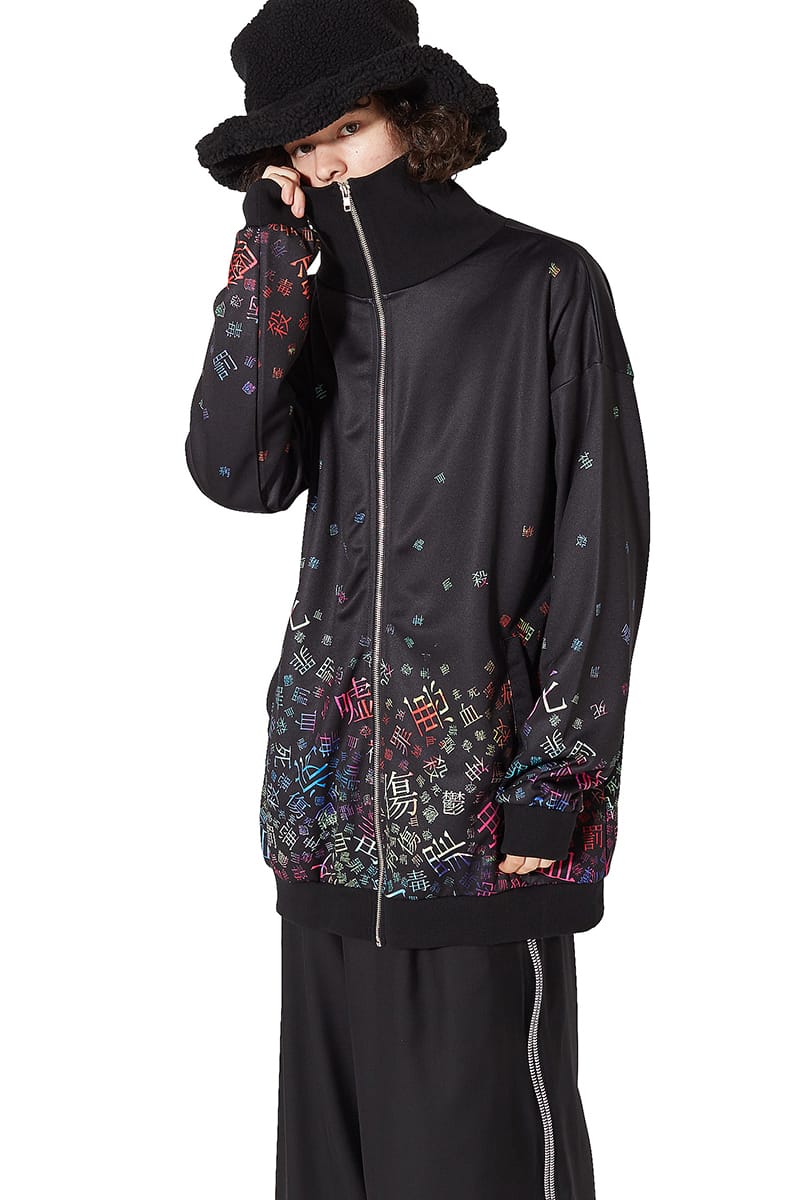 Ankorock アンコロック ジャージ メンズ ボリュームネック レディース ワンピース ユニセックス 服 ブランド 長袖 ハイネック ロング丈 総柄 文字 プリント トラックジャケット 大きいサイズ ビッグシルエット オーバーサイズ カラフル ピンク 宇宙 Ultranoticias Com Mx