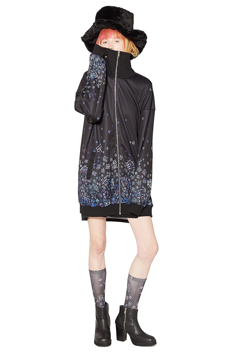 Ankorock アンコロック ジャージ メンズ ボリュームネック レディース ワンピース ユニセックス 服 ブランド 長袖 ハイネック ロング丈 総柄 文字 プリント トラックジャケット 大きいサイズ ビッグシルエット オーバーサイズ カラフル ピンク 宇宙 Ultranoticias Com Mx