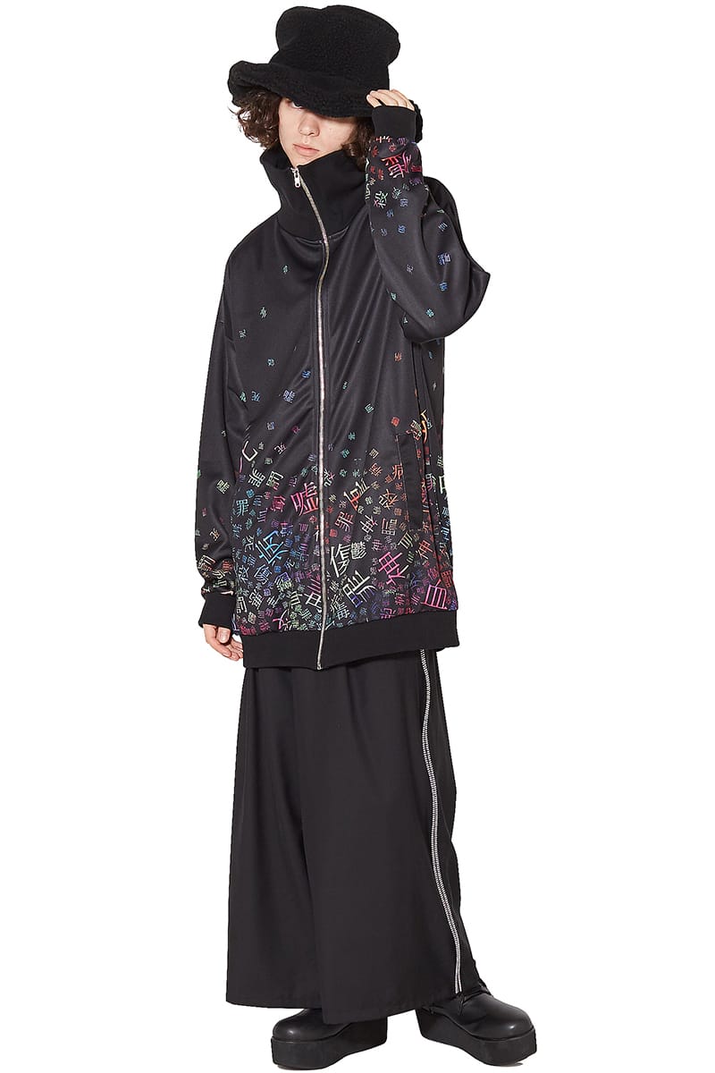 Ankorock アンコロック ジャージ メンズ ボリュームネック レディース ワンピース ユニセックス 服 ブランド 長袖 ハイネック ロング丈 総柄 文字 プリント トラックジャケット 大きいサイズ ビッグシルエット オーバーサイズ カラフル ピンク 宇宙 Ultranoticias Com Mx