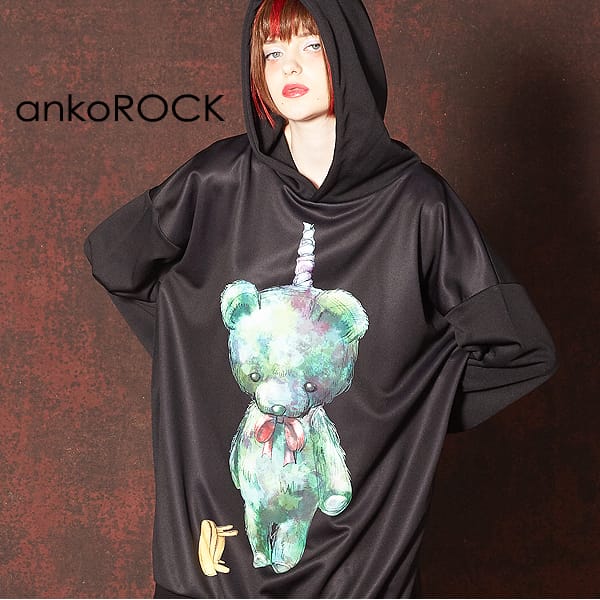 パーカー Ankorock アンコロック パーカー メンズ プルオーバー レディース ユニセックス 服 ブランド 長袖 ロング丈 プルパーカー プリント くま 熊 クマ 大きいサイズ ビッグシルエット オーバーサイズ 黒 ブラック テディベア Ankorock