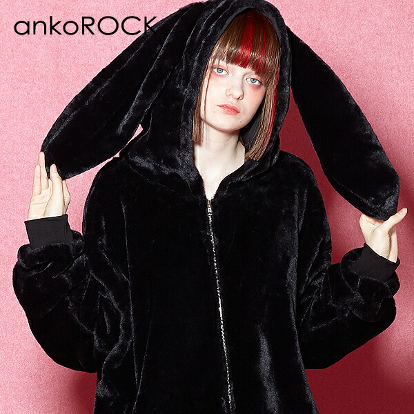 楽天市場】【中古】 ankoROCK / アニマルトモダチ 三毛猫 プルオーバー