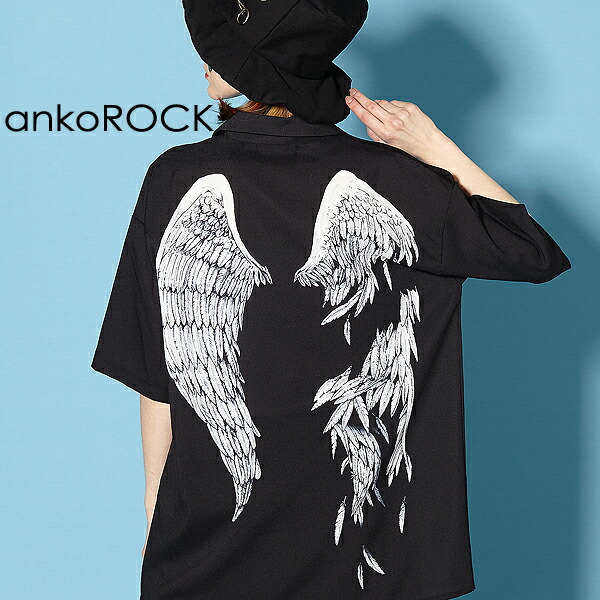 ワンピなど最旬ア シャツ ブラウス レディース 開襟シャツ メンズ シャツ アンコロック Ankorock オープンカラーシャツ つばさ 翼 バックプリント ブラック 黒 ビッグシルエット 大きいサイズ 半袖 ブランド 服 ユニセックス Dgb Gov Bf