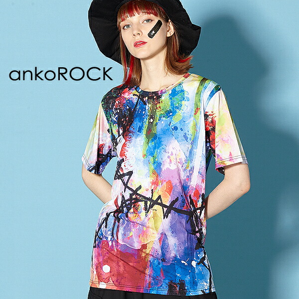 人気特価激安 Ankorock アンコロック ビッグ Tシャツ メンズ カットソー レディース ワンピース ユニセックス 服 ブランド 半袖 大きいサイズ ビッグシルエット プリント カラフル 派手 激安特価 Dinemore Lk