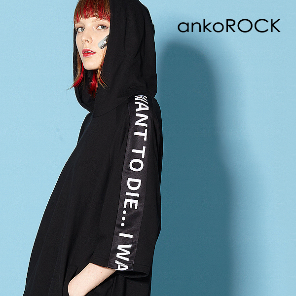 ラッピング無料 パーカー Ankorock ブラック 黒 ロゴ ビッグシルエット 大きいサイズ 半袖 ブランド 服 ユニセックス プルオーバー レディース パーカー メンズ アンコロック Sera M Com