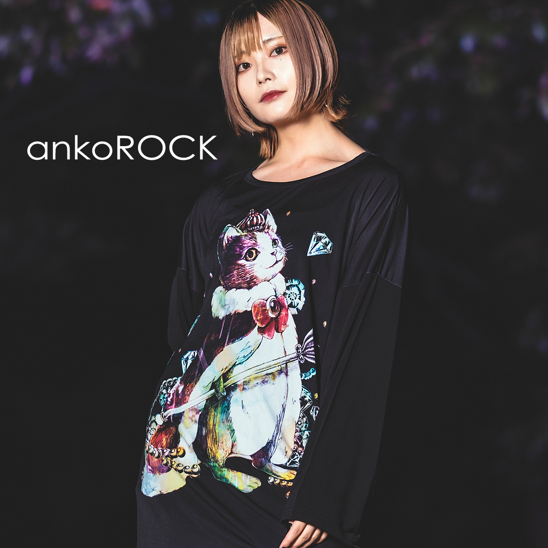 Ankorock アンコロック Tシャツ メンズ カットソー ワンピース ビッグtシャツ レディース ユニセックス 服 ブランド 長袖 ロンt クルーネック ロング丈 プリントtシャツ ネコ 猫 大きいサイズ ビッグシルエット オーバーサイズ 黒 ブラック ホラー Lillplogen Se