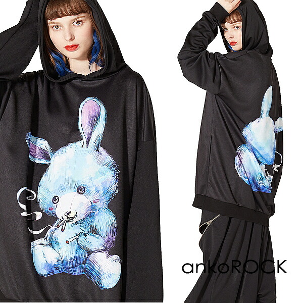 Ankorock 原宿系 アンコロック パーカー メンズ 派手系 レディース ワンピース ユニセックス アンコロック プルオーバー 服 ブランド 長袖 ロング丈 大きいサイズ ビッグシルエット オーバーサイズ 黒 ブラック プリント うさぎ ぬいぐるみ タバコ 煙草 Ankorock原宿系