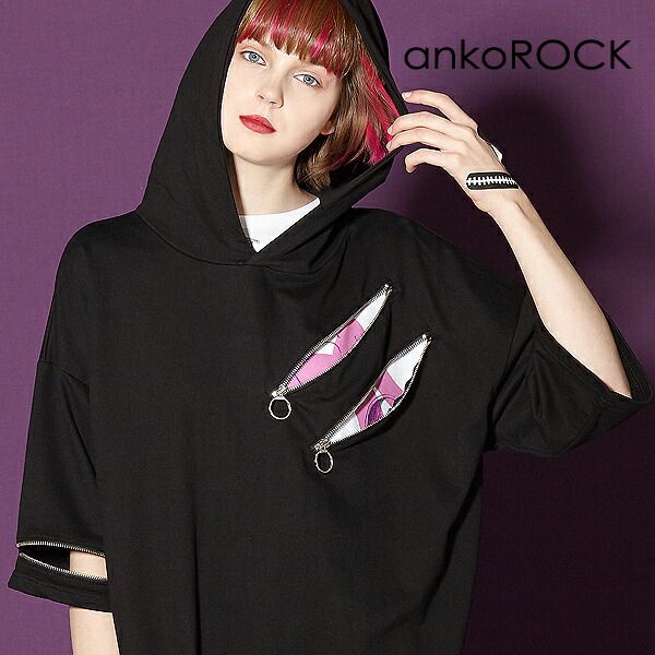 贅沢品 のファッション パーカー 衣装 ビッグ 派手 個性的 Tシャツ カットソー 半袖 Ankorock アンコロック Ankorock 原宿系 ワンピース ユニセックス メンズ レディース 服 ブランド 半袖 大きいサイズ ビッグシルエット アシンメトリー リングジップ 黒 ブラック Ankorock