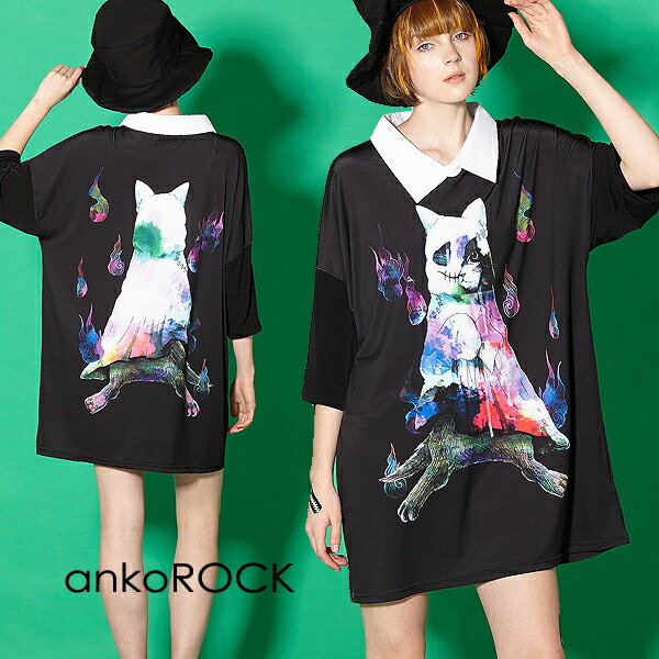 Tシャツ カットソー Ankorock アンコロック ビッグ Tシャツ メンズ カットソー レディース ワンピース ユニセックス 服 ブランド 半袖 大きいサイズ ビッグシルエット 襟 襟付き 黒 ブラック プリント ハロウィン ホラー おばけ 猫 ネコ 新品