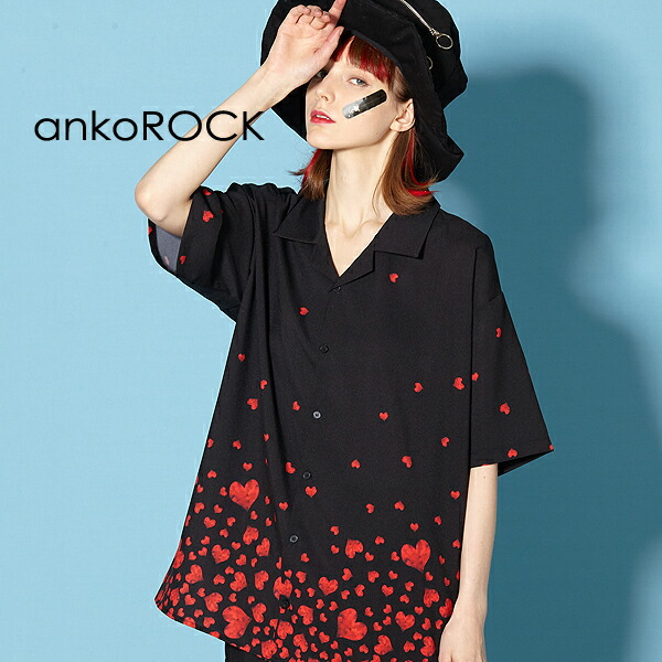 海外輸入 原宿系 ファッション 派手 個性的 衣装 Ankorock アンコロック シャツ メンズ 開襟シャツ レディース オープンカラーシャツ ユニセックス 服 ブランド 半袖 大きいサイズ ビッグシルエット 黒 ブラック バラバラ ハート 年秋冬新作