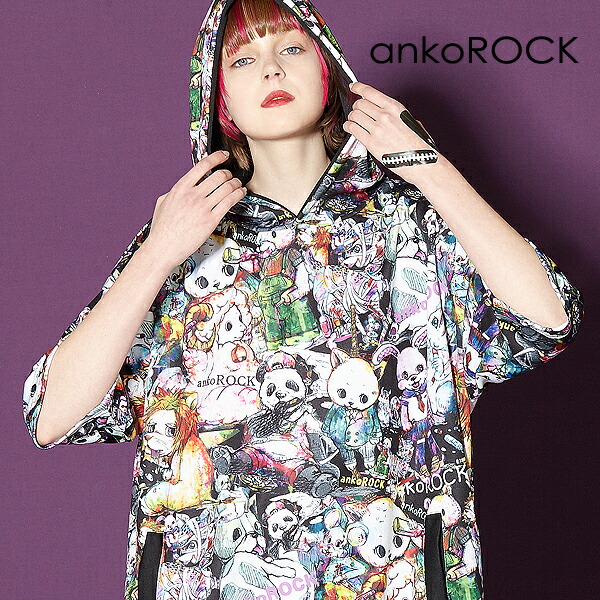 楽天カード分割 Ankorock アンコロック ビッグ Tシャツ メンズ カットソー レディース ワンピース ユニセックス 服 ブランド 半袖 大きいサイズ ビッグシルエット カラフル 総柄 猫 うさぎ パンダ 想像を超えての Innovatio Pasca Uinjambi Ac Id