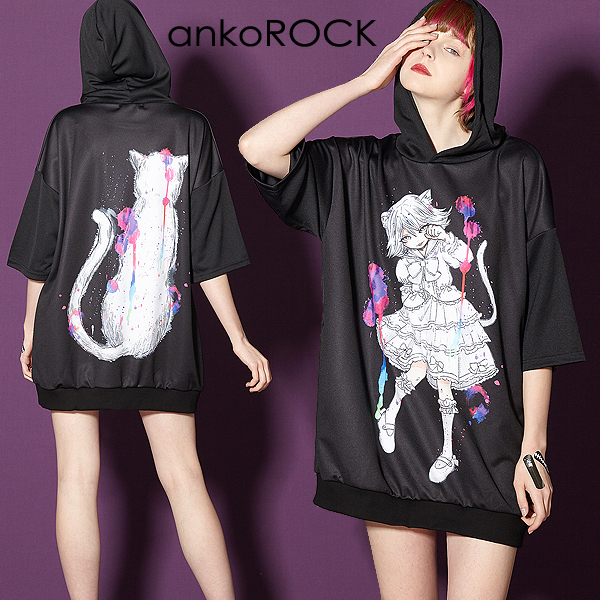 別倉庫からの配送 パーカー ユニセックス ワンピース レディース カットソー メンズ Tシャツ ビッグ アンコロック Ankorock 服 アニマル 猫 ガール 女の子 ブラック 黒 ビッグシルエット 大きいサイズ 半袖 ブランド Grupocipsa Com