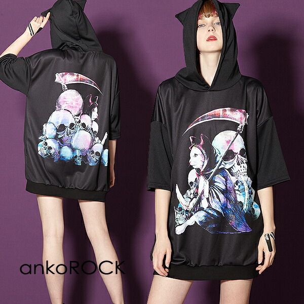 期間限定送料無料 楽天市場 Ankorock アンコロック メンズ 猫 ネコ耳 パーカー レディース プルオーバー ユニセックス 服 ブランド 半袖 大きいサイズ ビッグシルエット 黒 ブラック プリント ハロウィン ホラー 死神 猫 ネコ Ankorock 独創的 Csckerala Com