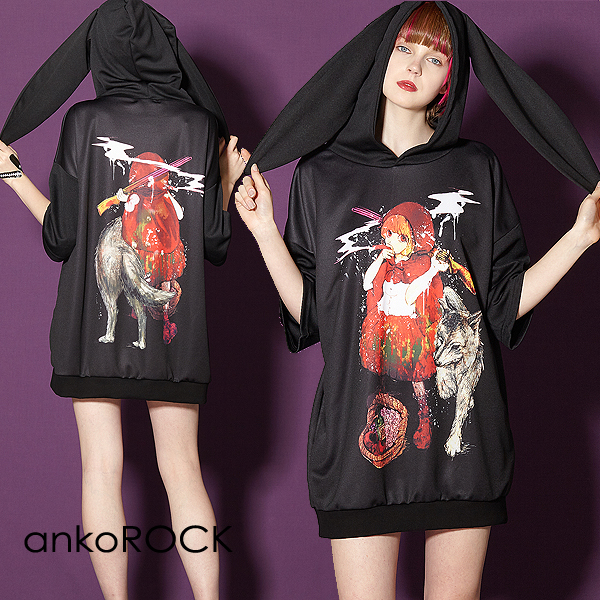 格安販売中 パーカー アンコロック Ankorock メンズ 赤ずきん ガール 女の子 プリント ブラック 黒 ビッグシルエット 大きいサイズ 半袖 ブランド 服 ユニセックス プルオーバー レディース パーカー うさ耳 Www Ernestokruger Com