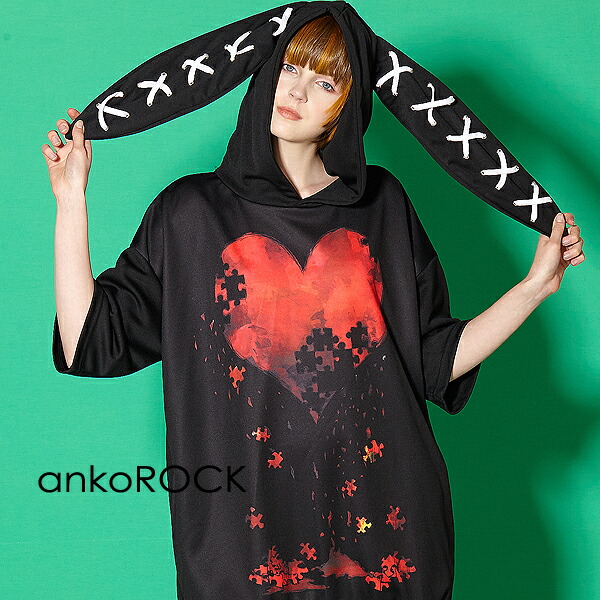 パーカー クリスマスファッション Ankorock アンコロック メンズ うさ耳 パーカー レディース プルオーバー ユニセックス 服 ブランド 半袖 大きいサイズ ビッグシルエット 黒 ブラック 退廃 ハート Beachsidecliniccr Com